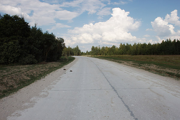 Бетонные дороги, ОАО «Белорусский цементный завод»
